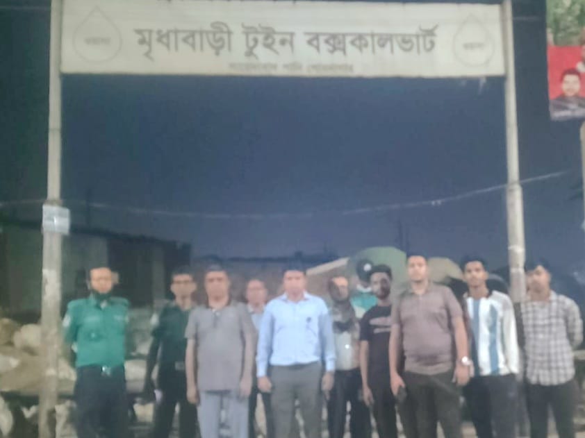 নদী দূষণ রোধে সদরঘাটে মোবাইল কোর্ট